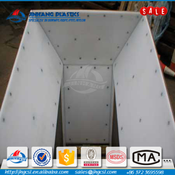 Uhmwpe chute liner/hopper liner