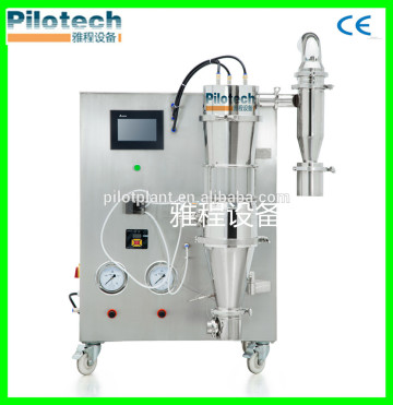 laboratory spray granulator coating equipment