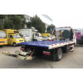 العلامة التجارية الجديدة FAW VH 4.2m Transport Towing truck