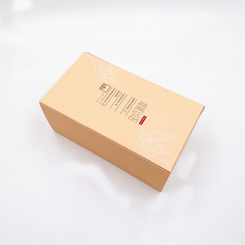 Bird&#39;s Nest Packaging Box