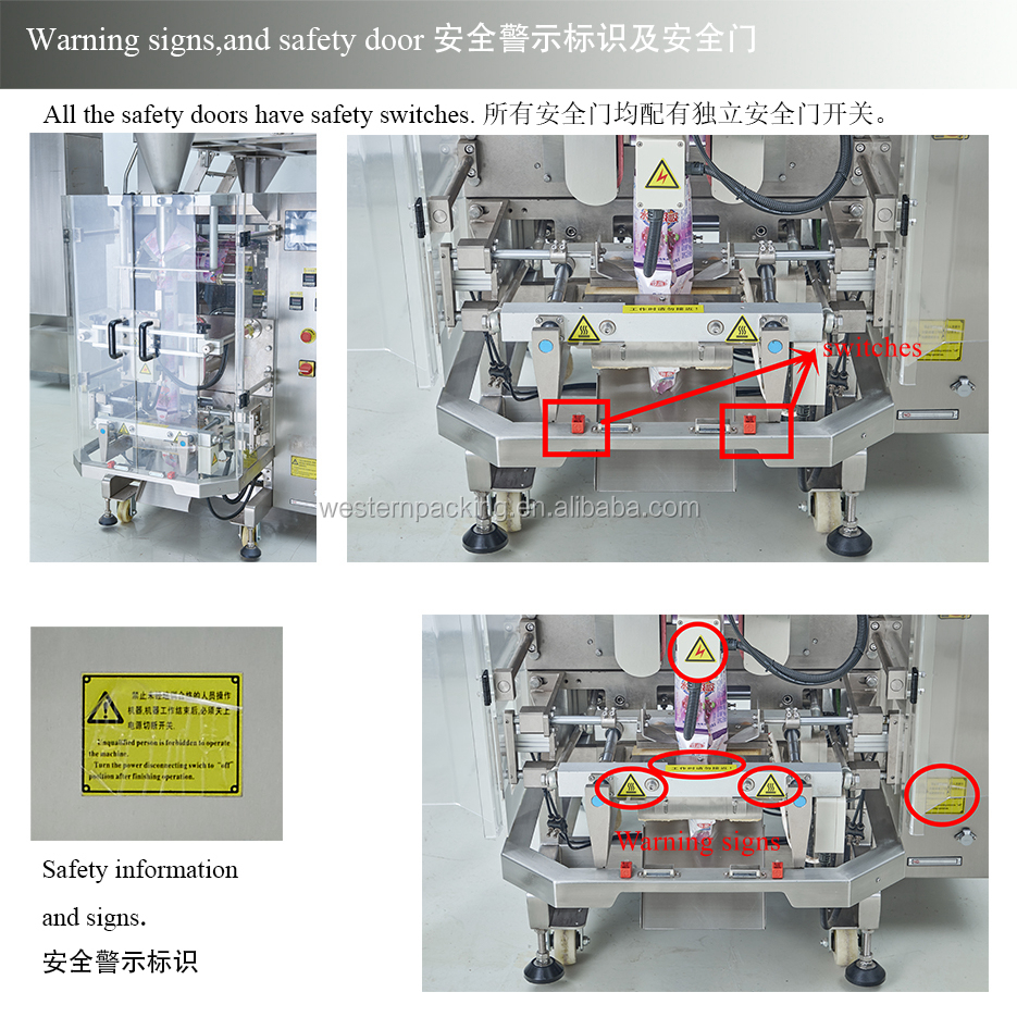 nitrogen filling snack packaging machine