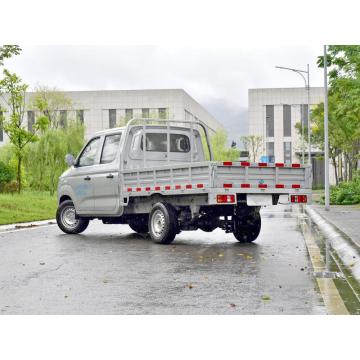 Ruichi EC72 reng elektreschen Auto mat lénkser Handfahrt an Ausdauer Kilometer vu 250km