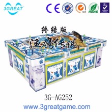 High profit cheap price fishing game machine video game arcade fish hunter