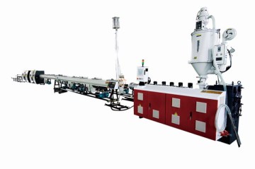 32-160MM PPR pipe making machine