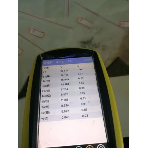 Portable Xrf Gold Business Use Analyzer and Tester