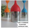 New Design Silicone Loose Leaf Tea SS Infuser