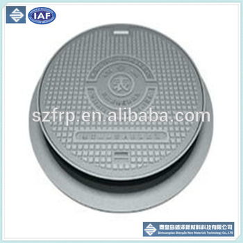 composite frp manhole cover /FRP manhole cover /GRP manhole cover /round manhole cover