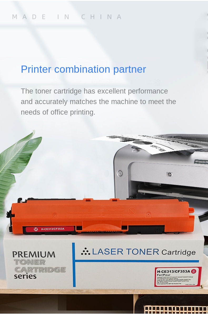 CE310 CE310A -313A 126A 126 Compatible Color Toner Cartridge For CHPA LaserJet Pro CP1025 M275  100 Color MFP M175a M175nw Printer