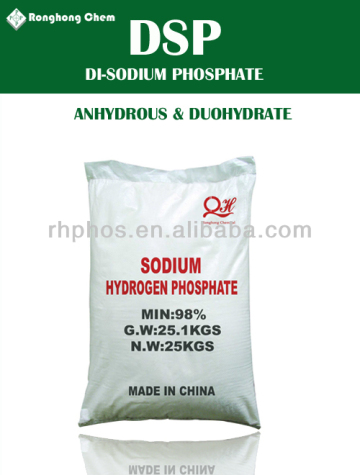 Di Sodium Phosphate Na2hpo4 CAS: 7558-79-4