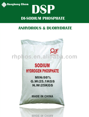 Sodium Hydrogen Phosphate DSP Food Grade/Technical Grade CAS: 7558-79-4