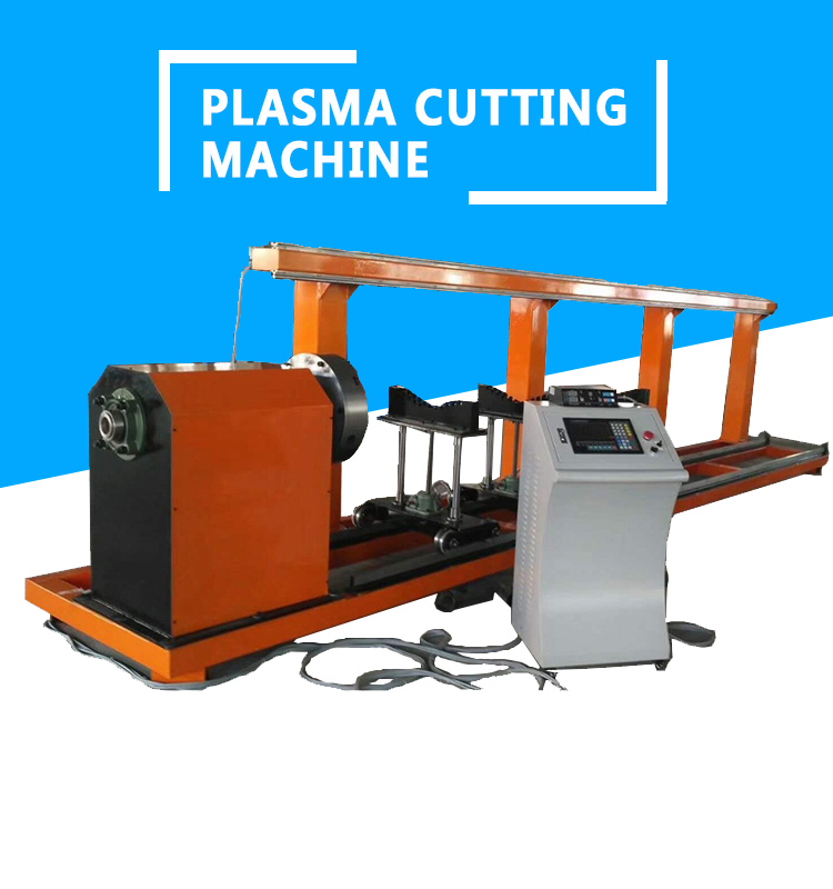 Intersecting line cutting machine fully automatic portable CNC cutting machine discount price