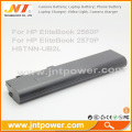 6 cel laptopbatterij voor Hp Elitebook 2560p 2570 p-serie 632015-542 632016-542 Qk644aa Qk645aa