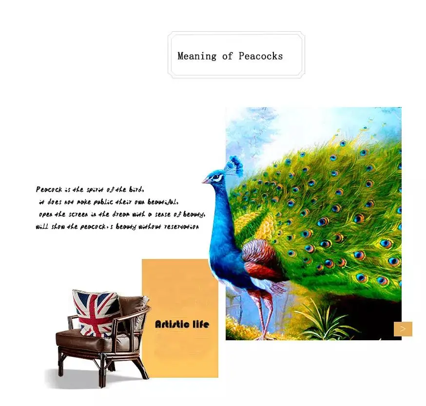 Peacock Chinese Fashion Creative Wall Clock for Home Decoration