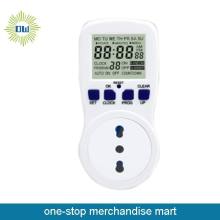 Optical Cycling Power Meter