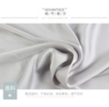 textile knitted cheap price elastane viscose fabric