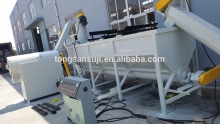 waste plastic recycle cleaning machine plant