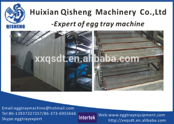Full-automatic paper pulp egg tray machine/egg tray drying line/New Energy-saving Drying line