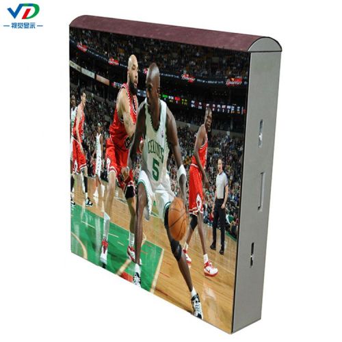 PH4 Outdoor Sport Field LED Screen