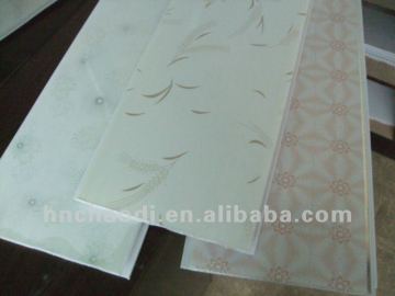 Wall Plastic Decorative Panels