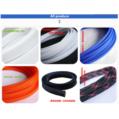 Abrasion Resistant Protective Electrical Cable Sleeving