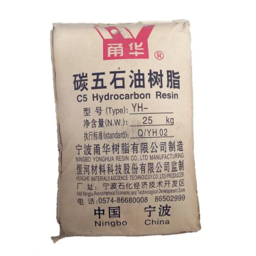 C5 Hydrocarbon Resin For Traffic Paint HSA PSA