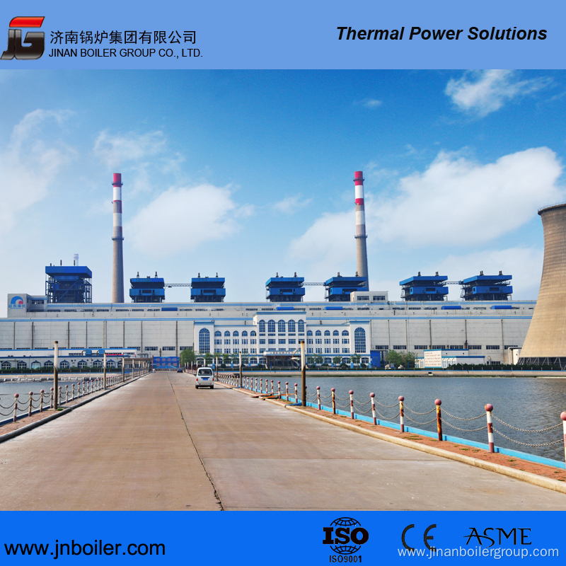 60 T/H Lean Coal Fired CFB Boiler