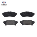 Plăcuțe de frână spate pentru Toyota Sienna