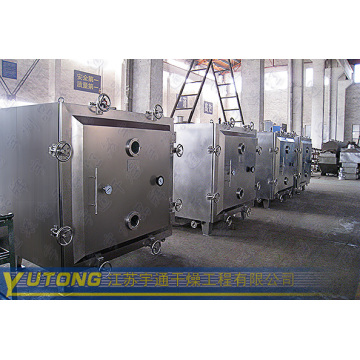 Round Vacuum Drying Machine for Pharmaceutical Synthesis