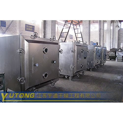 Round Vacuum Drying Machine in Pharmaceutical Chemistry