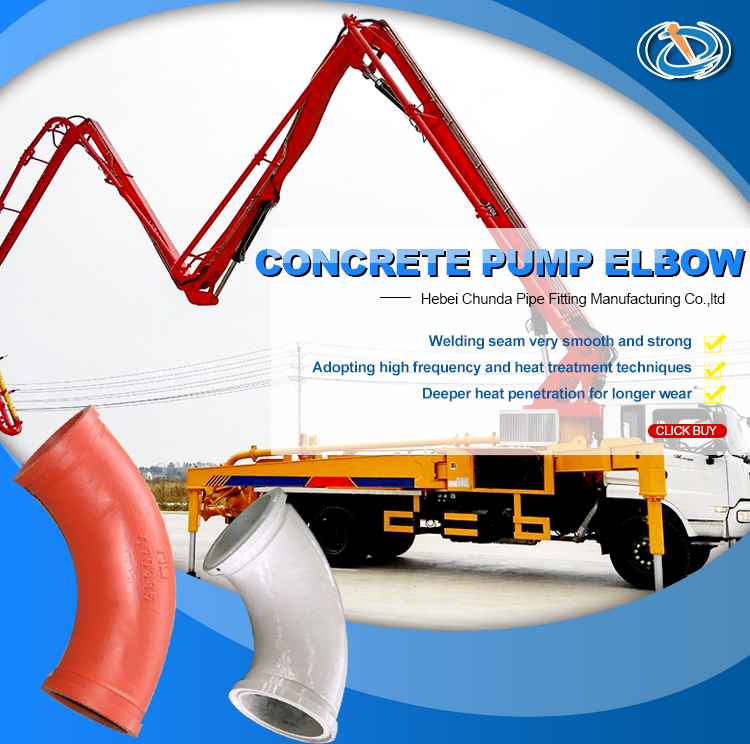 putzmeister concrete pump parts double layer pipe elbow low weight