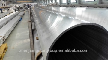 aluminum pipe, aluminum pipe threaded,lowes aluminum pipe,aluminum pipe flanges