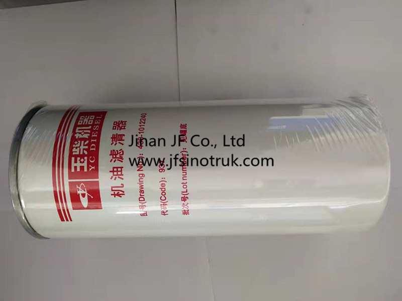 430-1012240 Yuchai Genuine Oil Filter