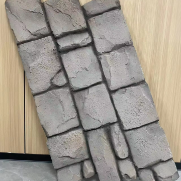 Artificial Stone PU Wall Stone Panel - Outdoor Indoor Decorative Stone Wall Panel