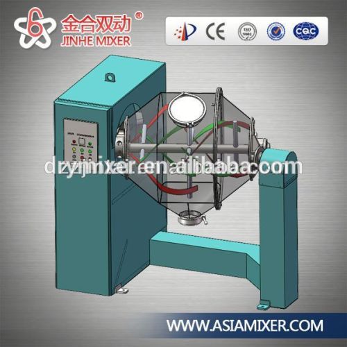 Time Saving JHX50 high speed mixer machine/mixing unit/mixer equipment