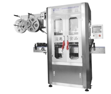 Tin can capping and sealing machine