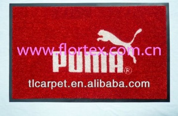 Indoor Outdoor Logo Mat 003