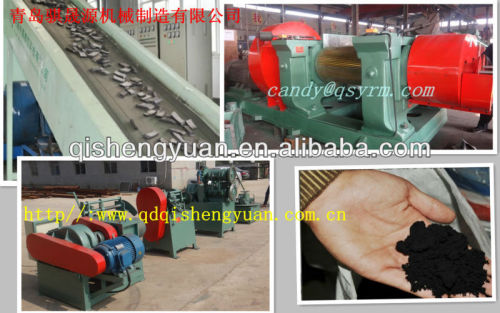 Waste Tyre Crusher machine