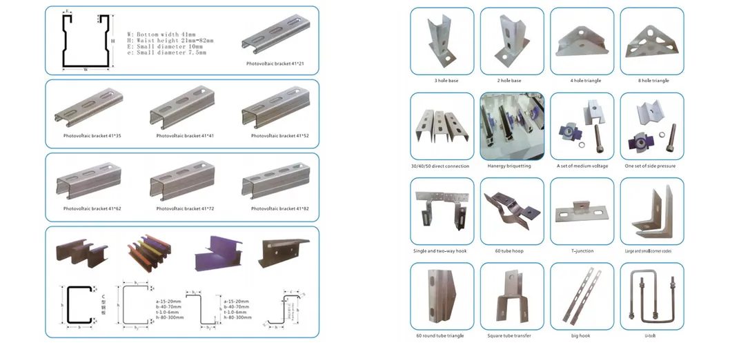 Jchx-Ec 1MW Rooftop Tilting Solar Panel Mounting Brackets