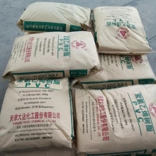 Dagu Polyvinyl Chloride Powder Resin Pvc Pipe Powder