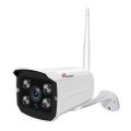 sistema di telecamere cctv wireless 2MP