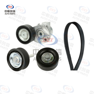 Set de accesorii pentru întinderea curelei pentru Changan CS75 5291201400