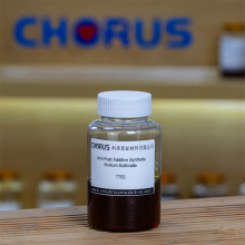 Sodium Sulfonate T702-SS Series Metal Corrosion Inhibitor