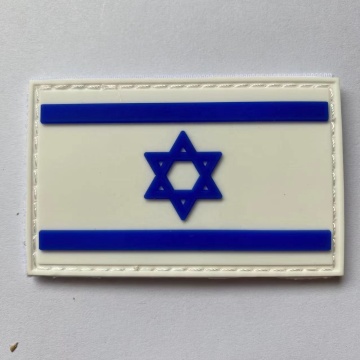 PVC Israel Flag Patch - Tactical Israeli Flags Hook and Loop Patch