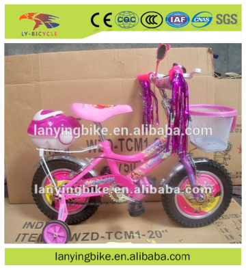 kid bicycle 14 inch