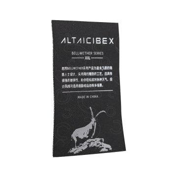 Precision silicone printing label