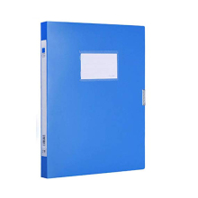 Plastic A4 Data Box File Storage Folder Box
