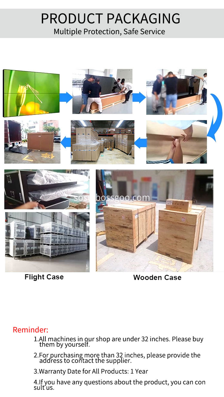 Lcd Video Wall 04 Lcd Video Wall 04