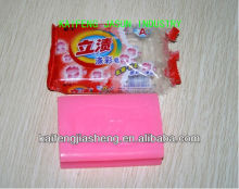 translucent laundry soap / soap bar / laundry soap bar / bar soap