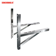Stainless Steel Air Conditioner Bracket - Sunchonglic Air Conditioner Support
