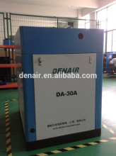 Germany AERZEN air end 40HP compresseur de longue vie de duree!